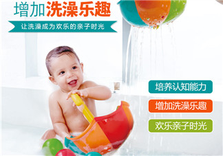 hape洗澡玩具好不好？hape洗澡玩具怎么樣？