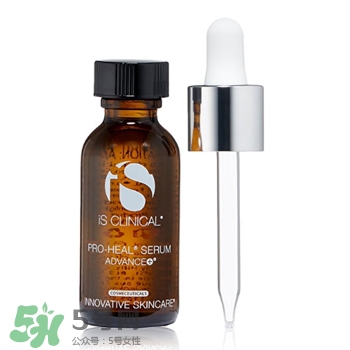 is clinical明星產(chǎn)品有哪些_is clinical明星產(chǎn)品推薦 is clinical明星產(chǎn)品有哪些_is clinical明星產(chǎn)品推薦