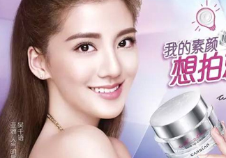 卡姿蘭素顏霜和自然堂素顏霜哪個好用？有什么區(qū)別？