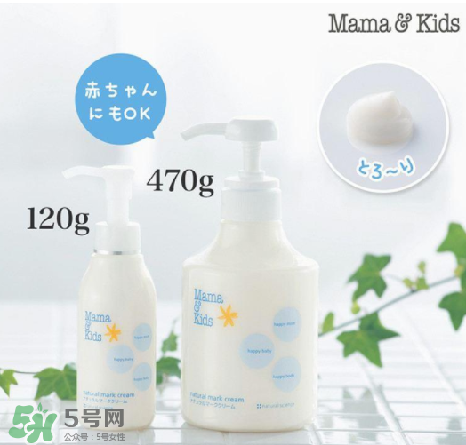 mamakids和妙思樂哪個好？mamakids和妙思樂的區(qū)別