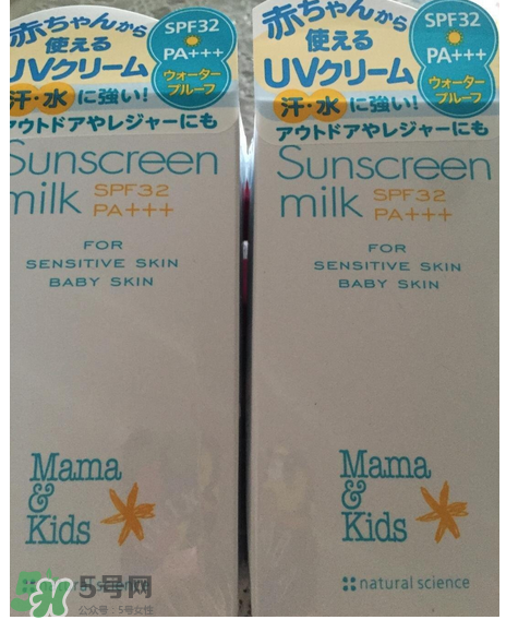 大阪mamakids哪里有店？mamakids日本哪里有賣的？