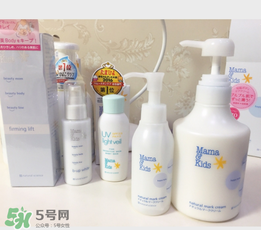mamakids妊娠紋乳液好用嗎？mamakids妊娠紋乳液有效嗎？