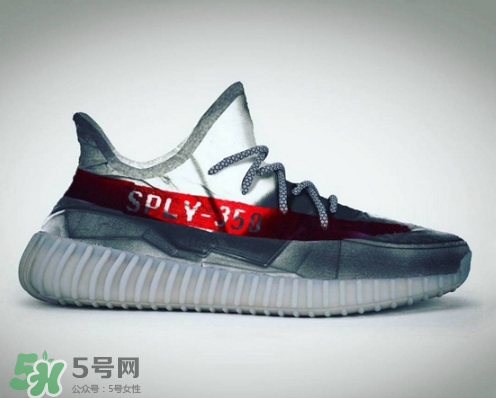 adidas yeezy 350 boost v2透明鞋身是真的嗎_會發(fā)售嗎？
