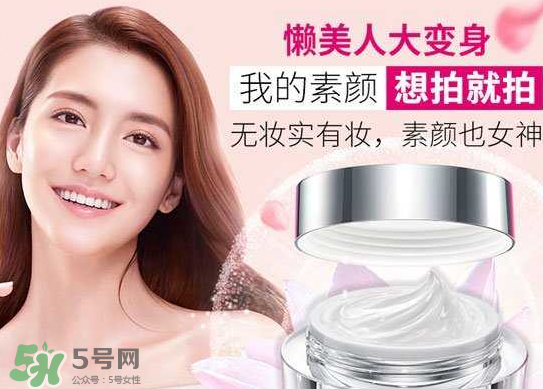 卡姿蘭素顏霜和自然堂素顏霜哪個(gè)好用？有什么區(qū)別？