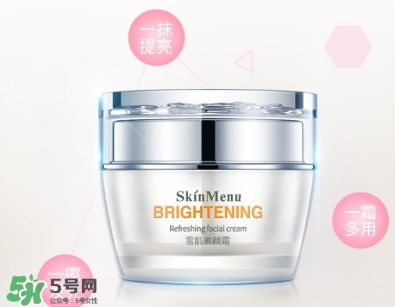 肌膚之食是什么牌子？肌膚之食讓我毀容了