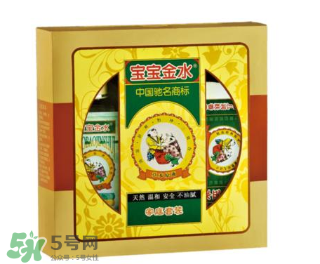 寶寶金水嬰兒能用嗎？寶寶金水多大的寶寶能用？