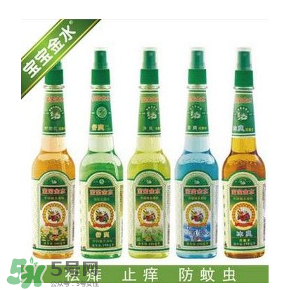 寶寶金水嬰兒能用嗎？寶寶金水多大的寶寶能用？