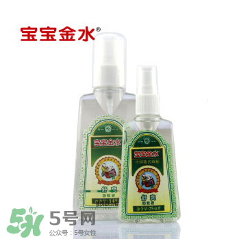 寶寶金水有什么作用？寶寶金水的功效是什么？