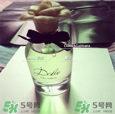 Dolce真愛(ài)西西里香水好不好?Dolce真愛(ài)西西里香水味道