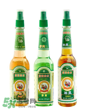 寶寶金水會(huì)讓人中毒嗎？寶寶金水有毒嗎？