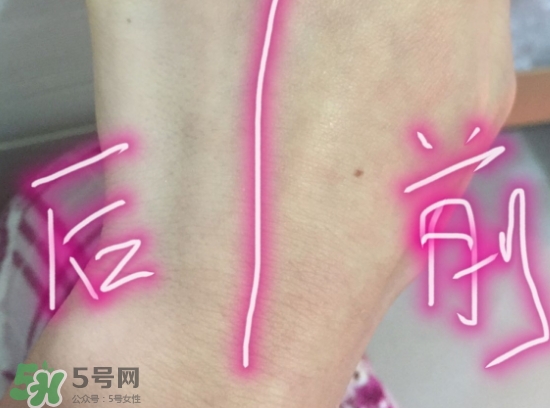 迷可v7素顏霜怎么用？迷可v7素顏霜孕婦可以用嗎