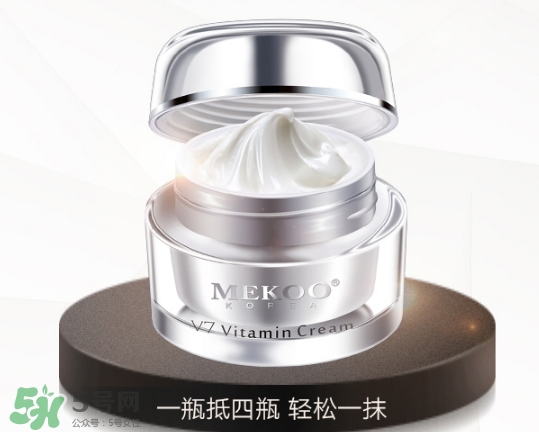 迷可v7素顏霜怎么用？迷可v7素顏霜孕婦可以用嗎