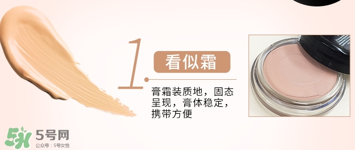 zeesea是什么牌子？zeesea這個(gè)牌子怎么樣？