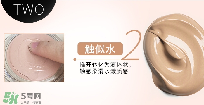 zeesea是什么牌子？zeesea這個(gè)牌子怎么樣？