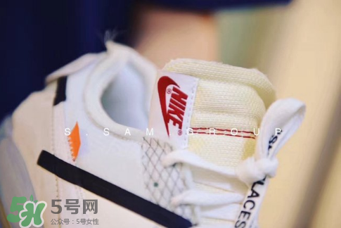 off white與nike air max 90聯(lián)名運動鞋怎么樣？