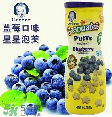 嘉寶泡芙是膨化食品嗎？嘉寶泡芙屬不屬于膨化食品？