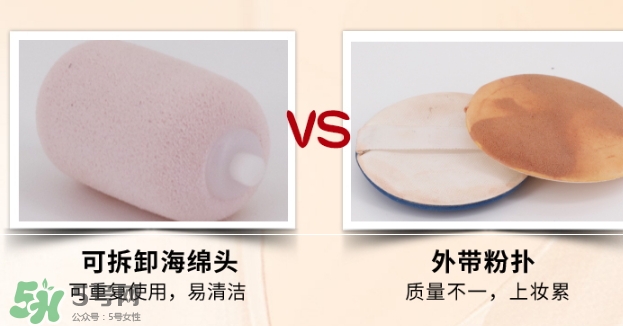 zeesea滾輪bb霜怎么用？zeesea滾輪bb霜使用方法