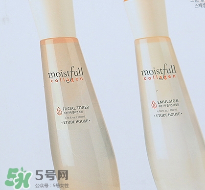 伊蒂之屋膠原蛋白水乳怎么樣？伊蒂之屋膠原蛋白水乳多少錢(qián)