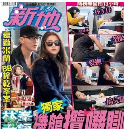 林峰吳千語(yǔ)分手了嗎？林峰和吳千語(yǔ)為什么分手？