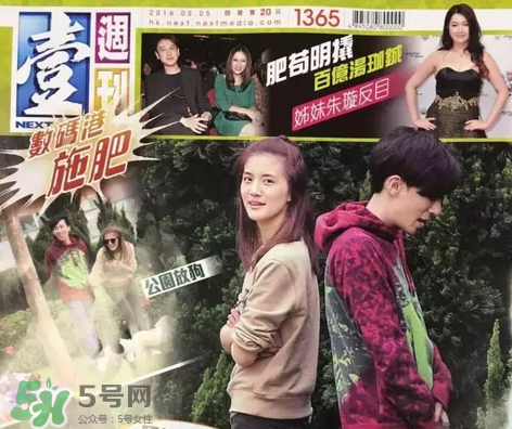 林峰吳千語(yǔ)分手了嗎？林峰和吳千語(yǔ)為什么分手？