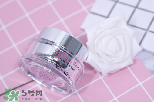 瑪麗黛佳和卡姿蘭素顏霜哪個好？有什么區(qū)別？