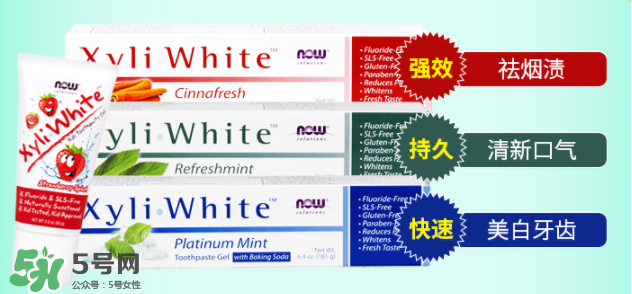 NOW FOODS在美國怎么樣？NOW FOODS是什么品牌？