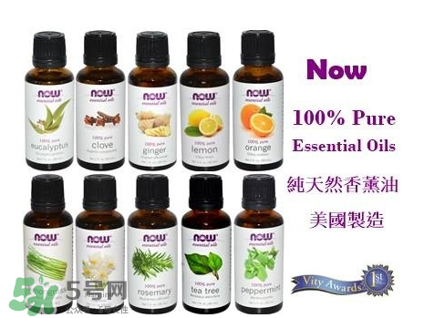 now foods精油怎么樣？now foods精油怎么用？