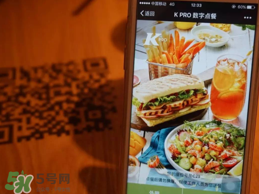 kpro小龍蝦雞肉帕尼尼好吃嗎？多少錢？