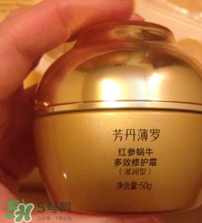 芳丹薄羅護膚品怎么樣？芳丹薄羅是哪國牌子