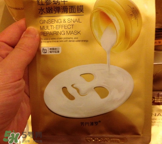 芳丹薄羅護膚品怎么樣？芳丹薄羅是哪國牌子