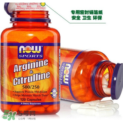 諾奧保健品怎么樣？諾奧保健品好不好？