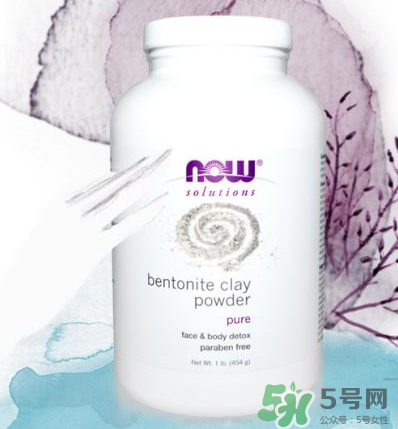 諾奧爽膚水怎么樣？諾奧巴西莓爽膚水好用嗎？