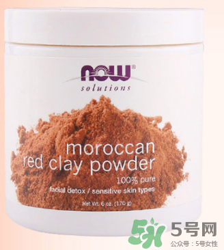 now foods摩洛哥面膜怎么樣？now foods摩洛哥面膜好不好？
