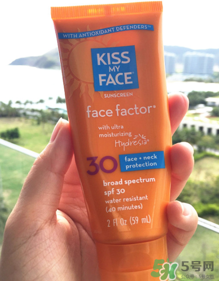 KISS MY FACE防曬怎么樣？KISS MY FACE防曬好不好？