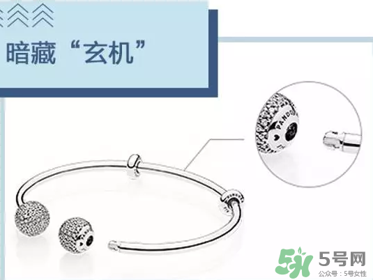 潘多拉925銀開口式手鐲多少錢？好看嗎？上市時間？