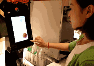 kpro怎么點(diǎn)餐？kpro可以自助點(diǎn)餐嗎？