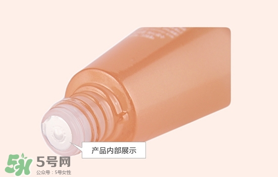 伊蒂之屋膠原蛋白水乳怎么樣？伊蒂之屋膠原蛋白水乳多少錢(qián)