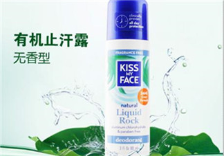 KISS MY FACE是什么牌子？KISS MY FACE是哪個(gè)國(guó)家的？