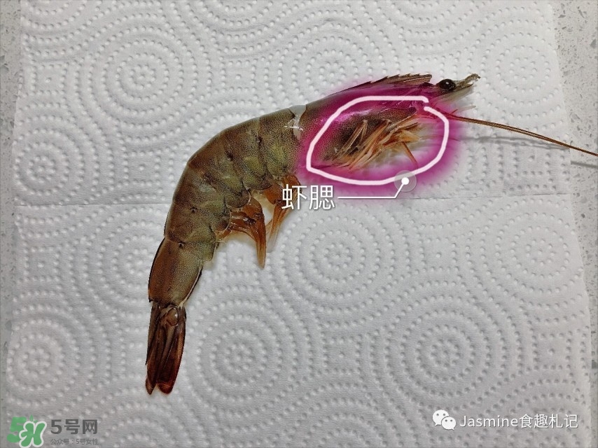 基圍蝦蝦線(xiàn)怎么去除 基圍蝦去蝦線(xiàn)圖解 基圍蝦蝦線(xiàn)怎么去除 基圍蝦去蝦線(xiàn)圖解