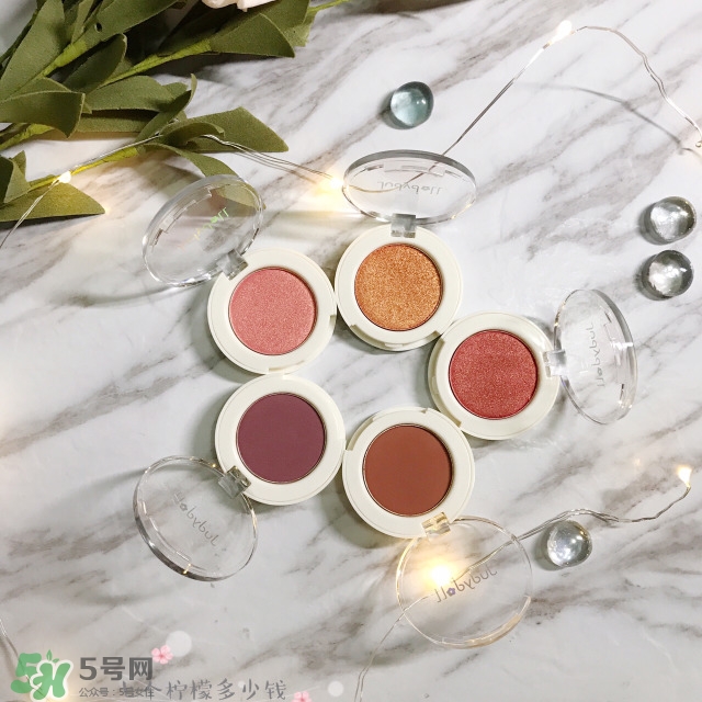 judydoll單色眼影怎么樣?橘朵單色眼影好用嗎? judydoll單色眼影怎么樣?橘朵單色眼影好用嗎?