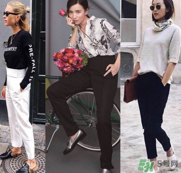 煙管褲怎么搭配？煙管褲搭配什么鞋子