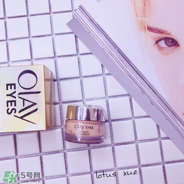 玉蘭油眼部素顏霜怎么樣？玉蘭油眼部素顏霜多少錢