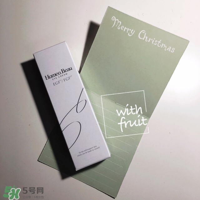 homeo beau眼霜多少錢(qián)?homeo beau眼霜專(zhuān)柜價(jià)格