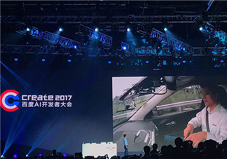 李彥宏坐無人駕駛汽車上五環(huán) 無人駕駛汽車什么時(shí)候上市？