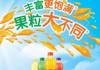 美汁源三重果粒橙好喝嗎？什么味道？幾種口味？