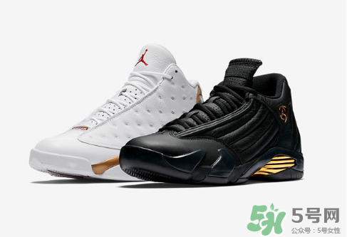 air jordan finals pack 13/14 dmp套裝國內(nèi)什么時候發(fā)售？