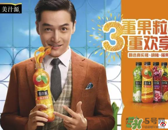 美汁源三重果粒橙好喝嗎？什么味道？幾種口味？