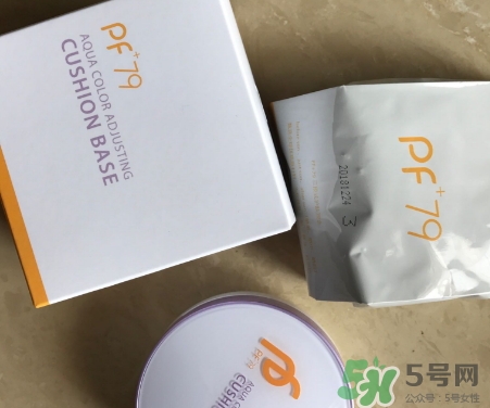 pf79什么檔次的化妝品？pf79是什么牌子是哪個國家的