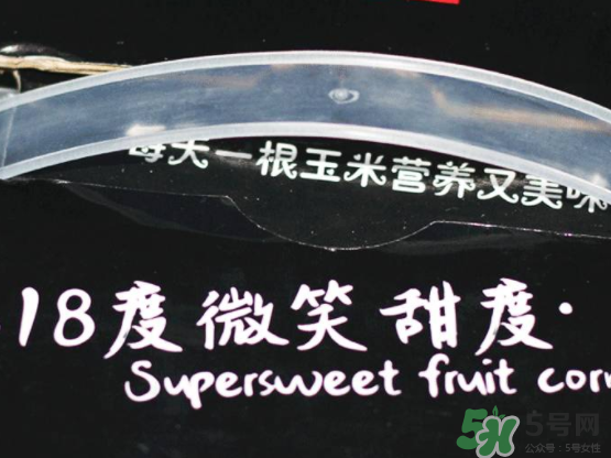 微玉冰糖玉米可以生吃嗎？微玉冰糖玉米安全嗎？