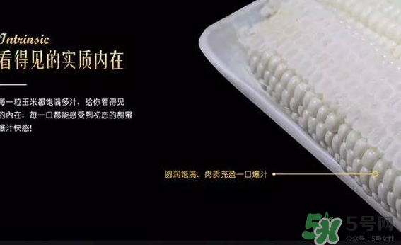 微玉冰糖玉米怎么樣？?冰糖玉米好吃嗎？